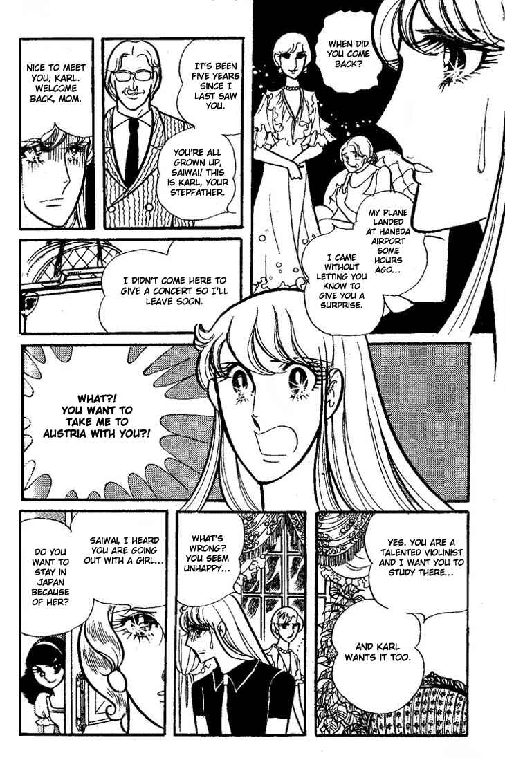 Page 25 Chapter 2 The White Shadow