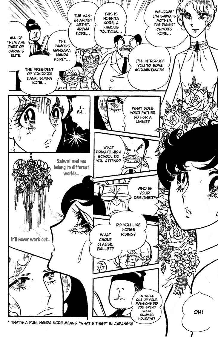 Page 27 Chapter 2 The White Shadow