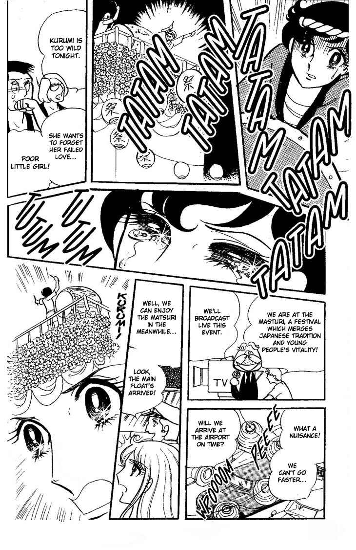 Page 32 Chapter 2 The White Shadow