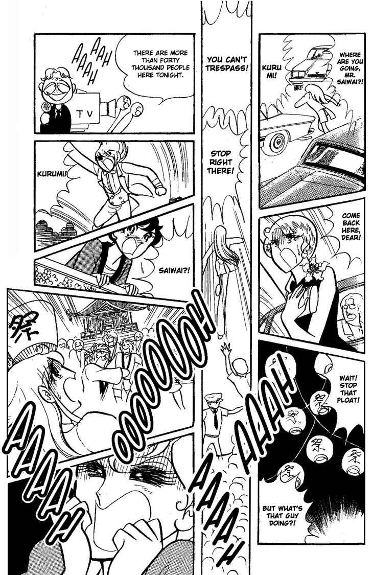 Page 33 Chapter 2 The White Shadow