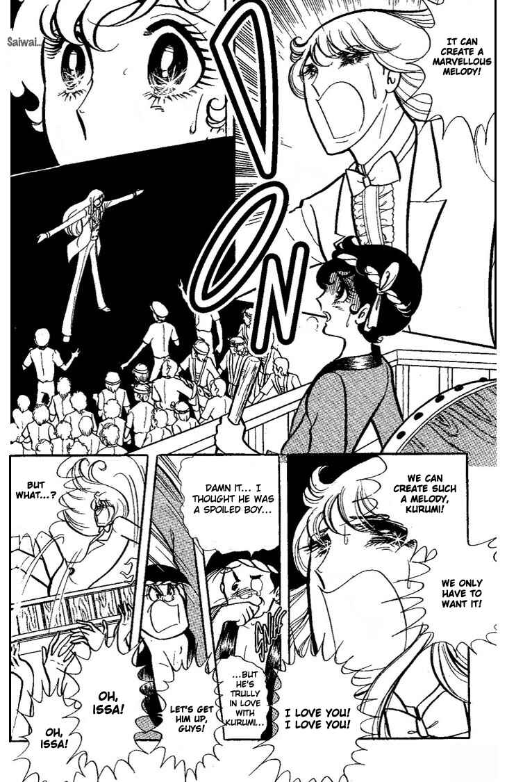 Page 36 Chapter 2 The White Shadow