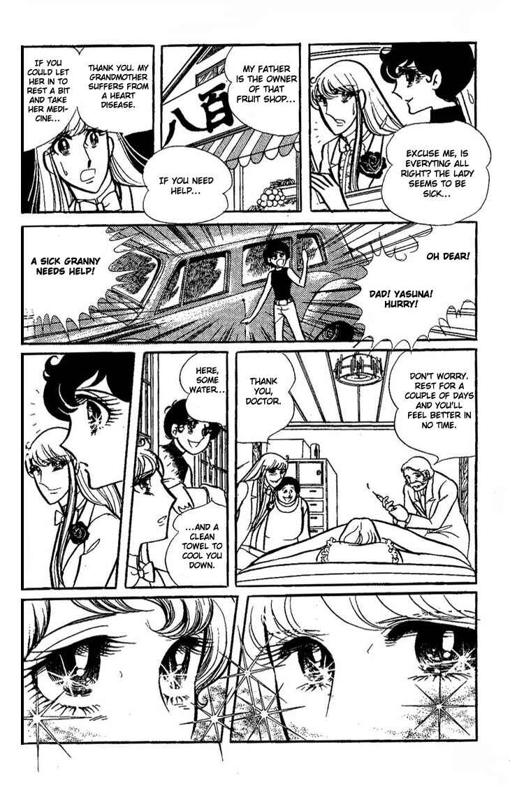 Page 7 Chapter 2 The White Shadow