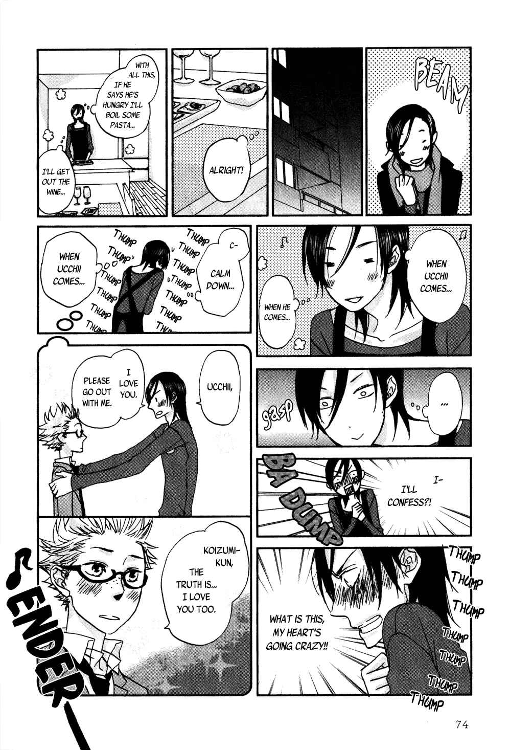 Page 12 Chapter 4 Terebi-kun no Kimochi