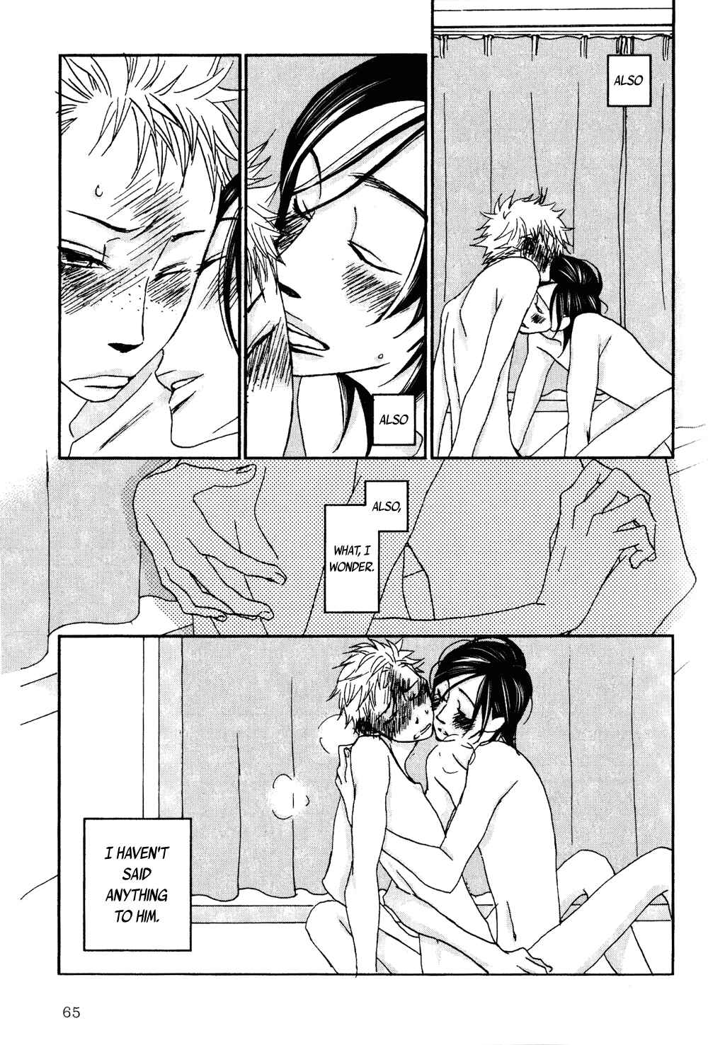 Page 3 Chapter 4 Terebi-kun no Kimochi