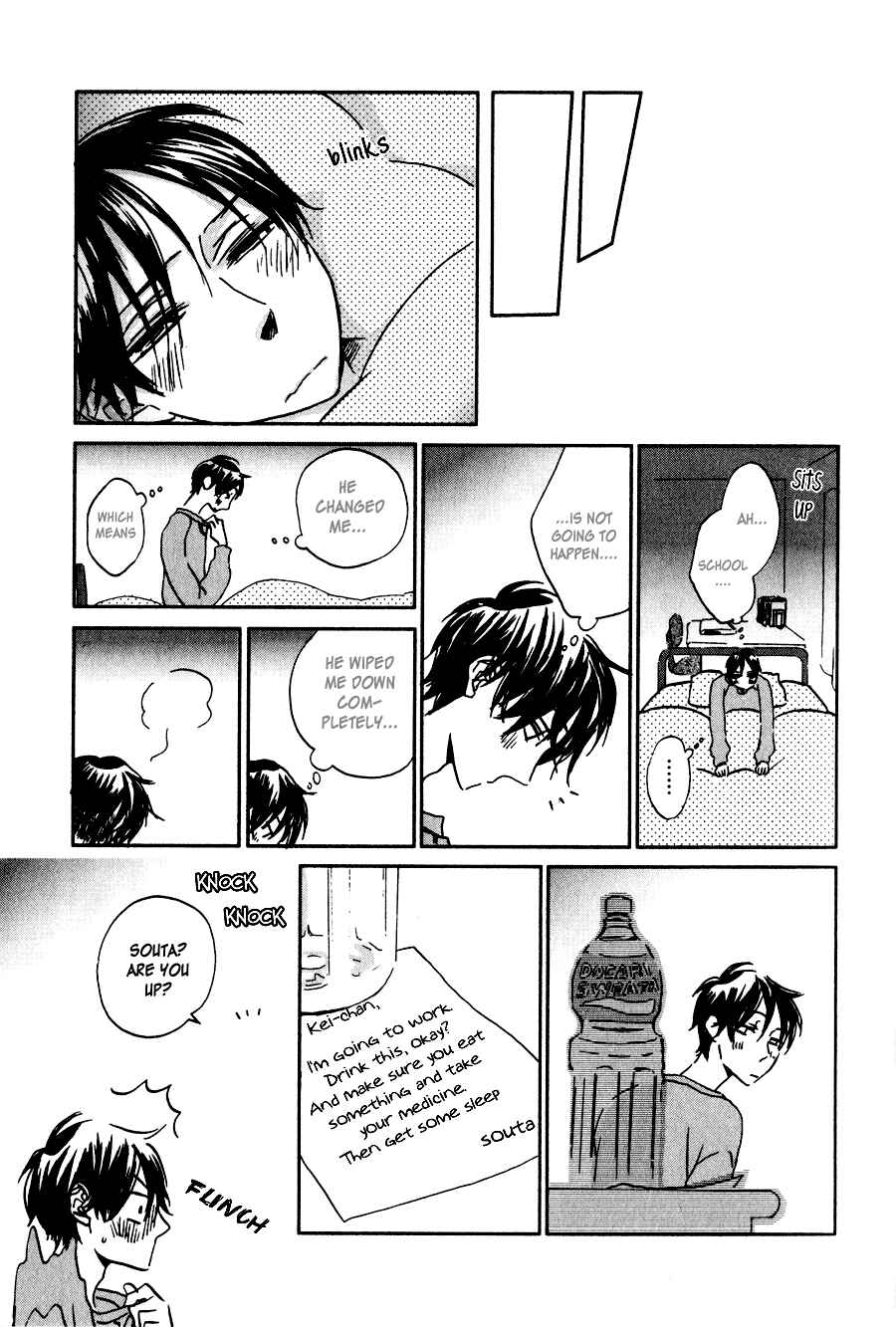 Page 25 Chapter 2 Terebi-kun no Kimochi