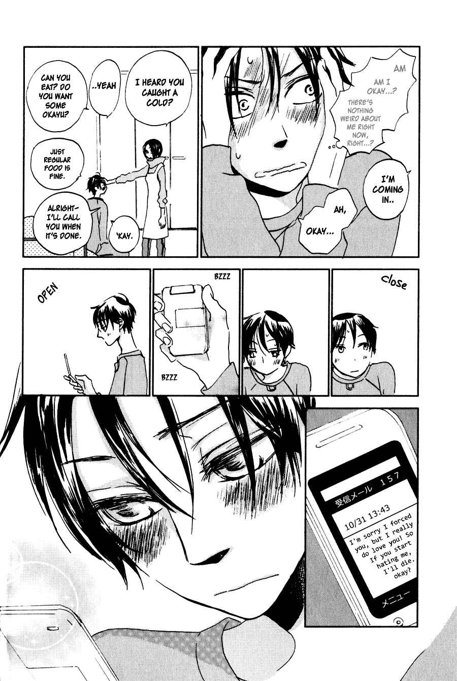 Page 26 Chapter 2 Terebi-kun no Kimochi