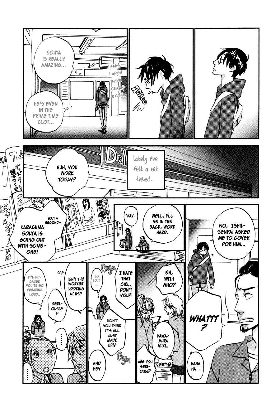 Page 5 Chapter 2 Terebi-kun no Kimochi