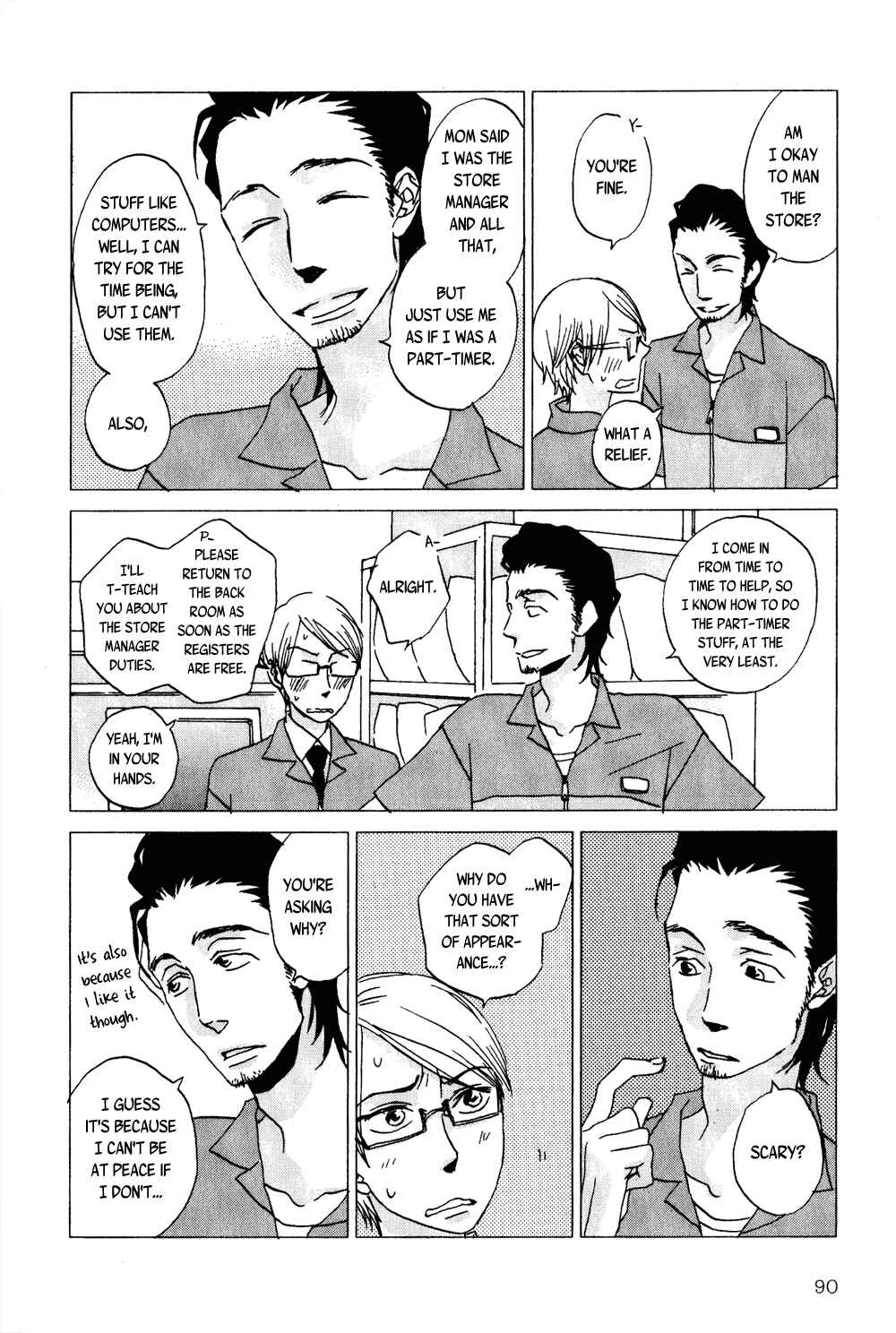 Page 10 Chapter 5 Terebi-kun no Kimochi