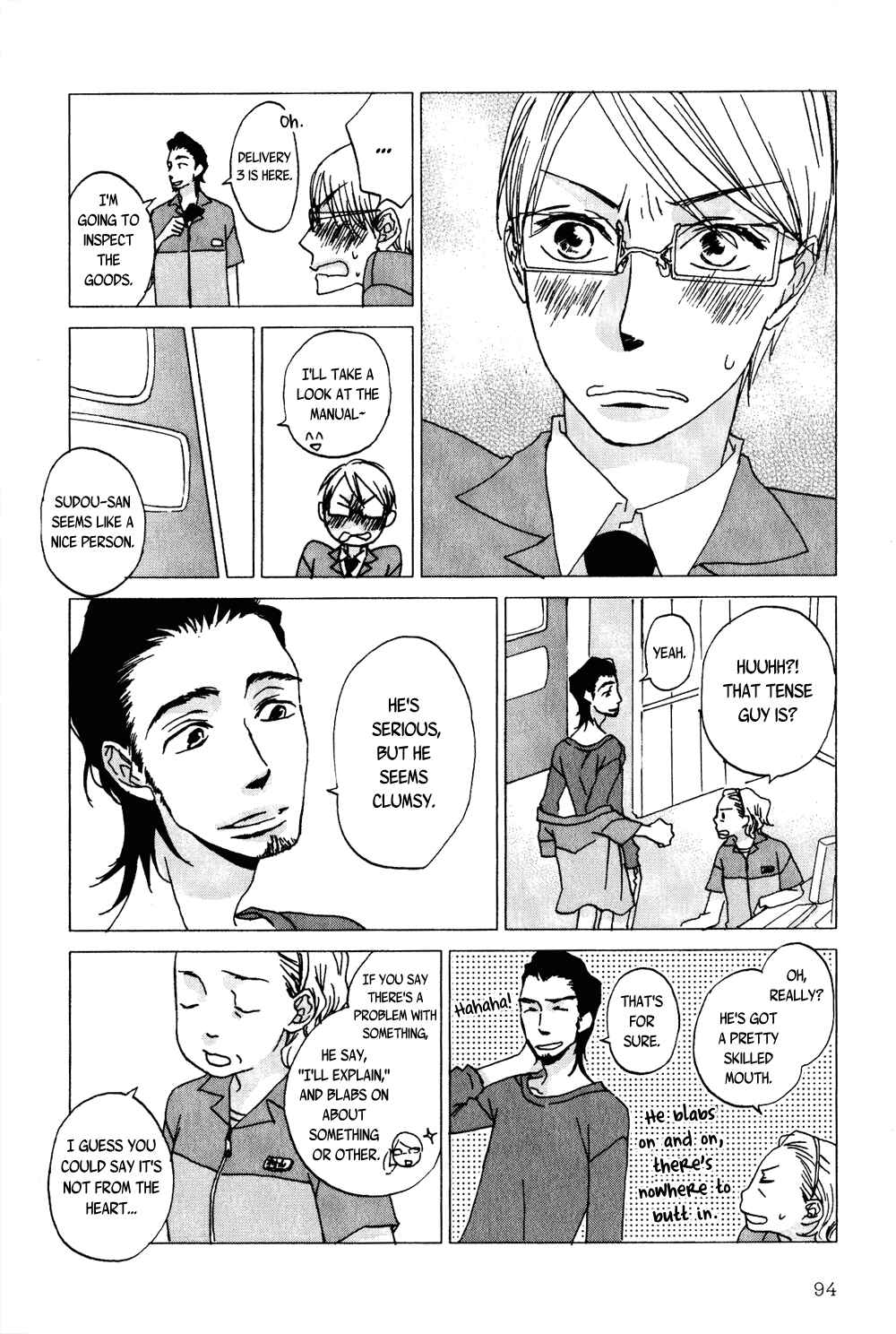 Page 14 Chapter 5 Terebi-kun no Kimochi