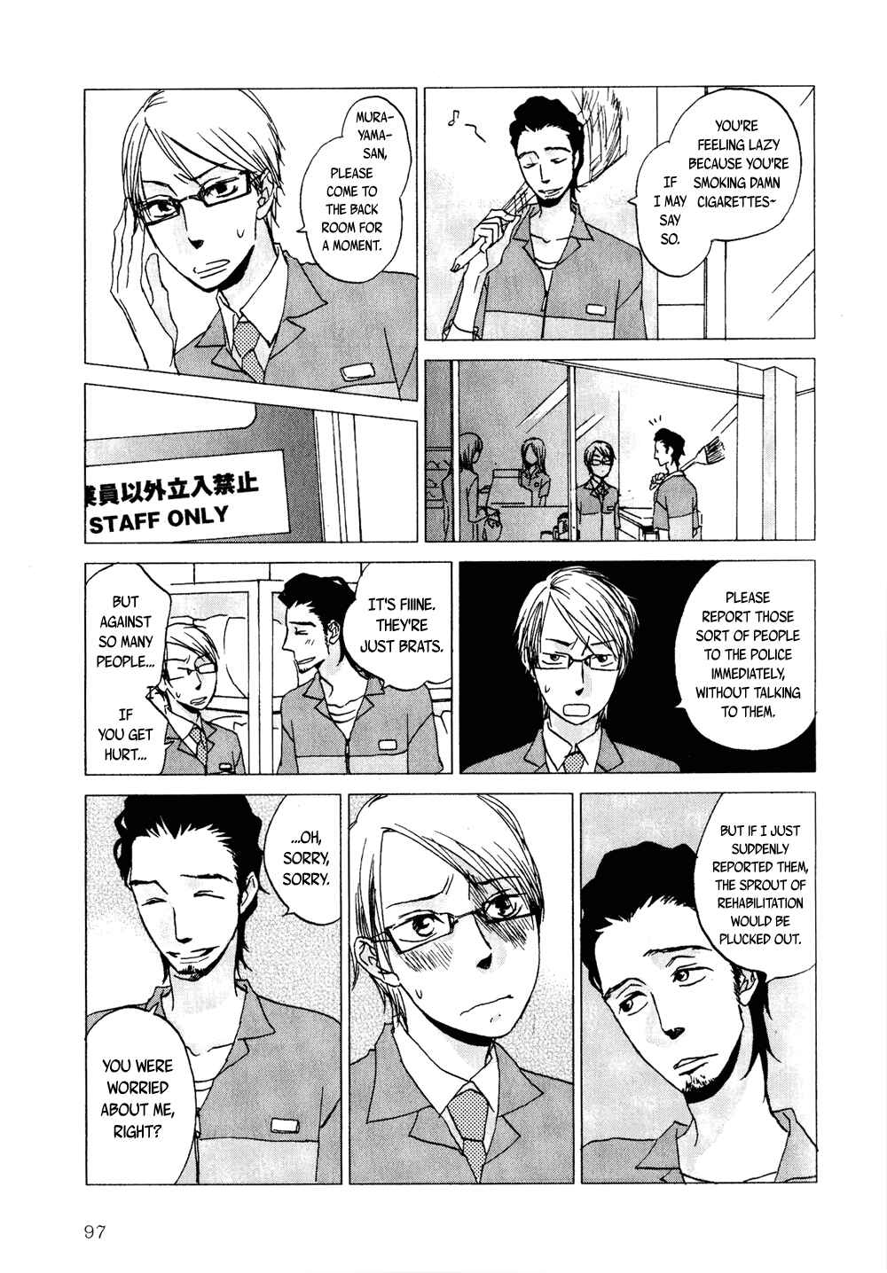 Page 17 Chapter 5 Terebi-kun no Kimochi