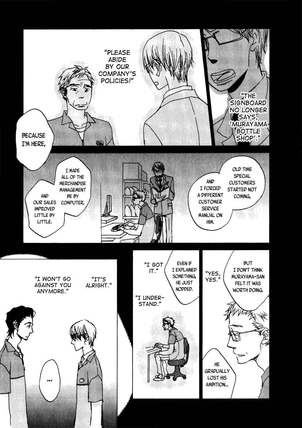Page 19 Chapter 5 Terebi-kun no Kimochi