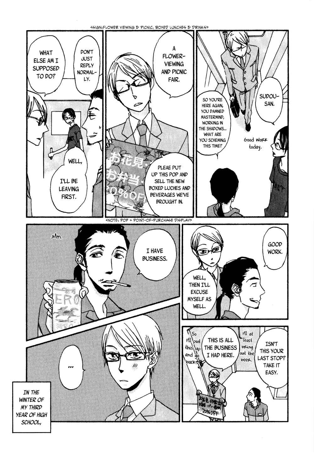 Page 3 Chapter 5 Terebi-kun no Kimochi