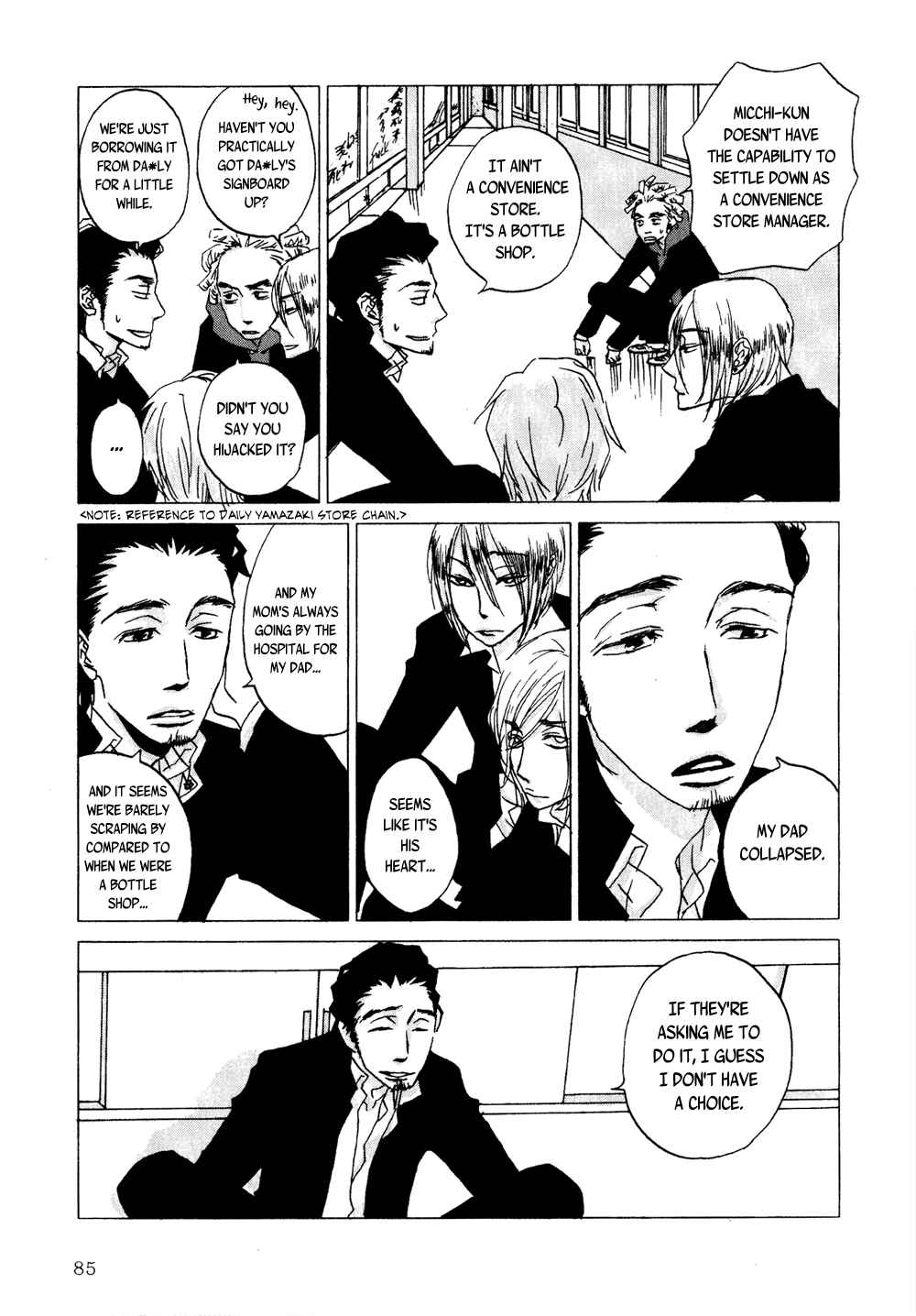 Page 5 Chapter 5 Terebi-kun no Kimochi