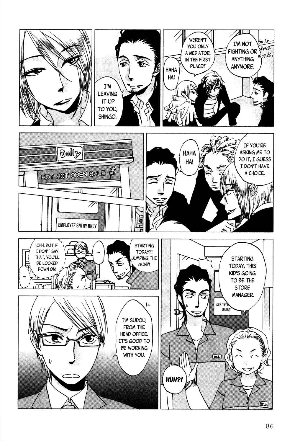 Page 6 Chapter 5 Terebi-kun no Kimochi