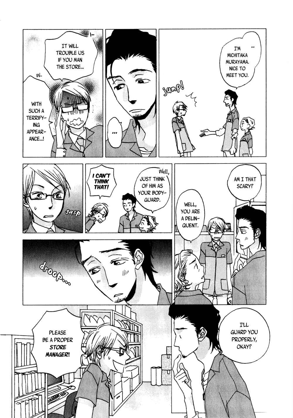 Page 7 Chapter 5 Terebi-kun no Kimochi