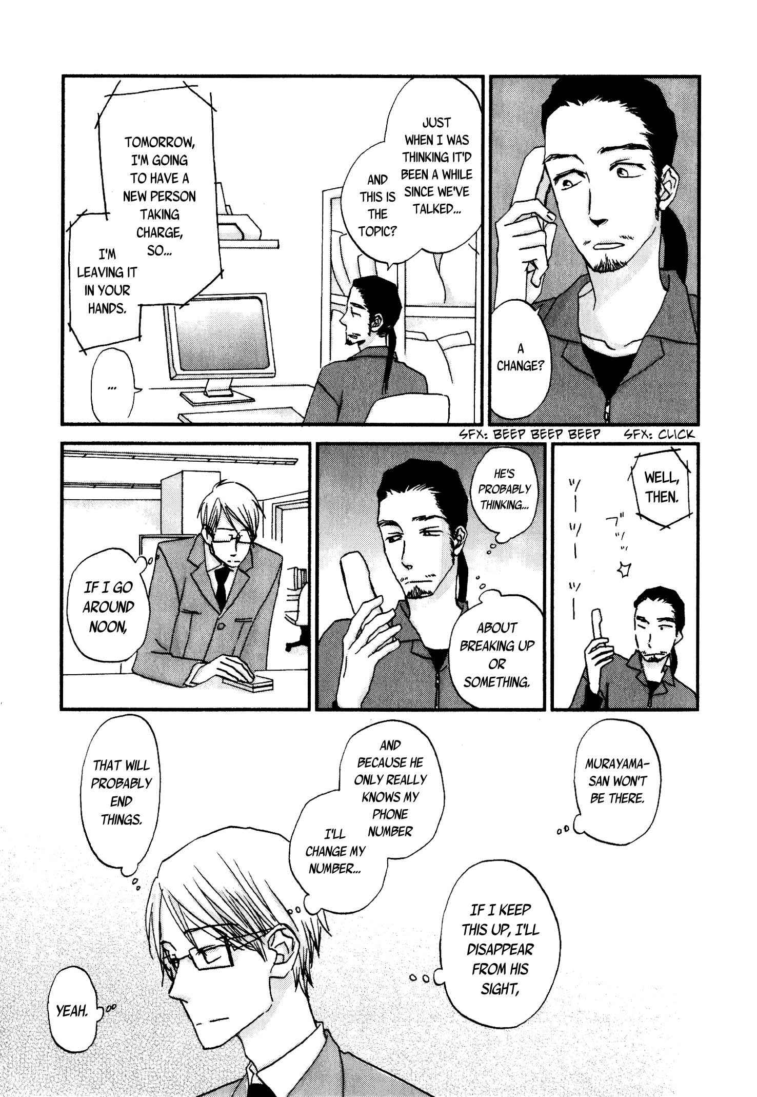 Page 15 Chapter 9 Terebi-kun no Kimochi