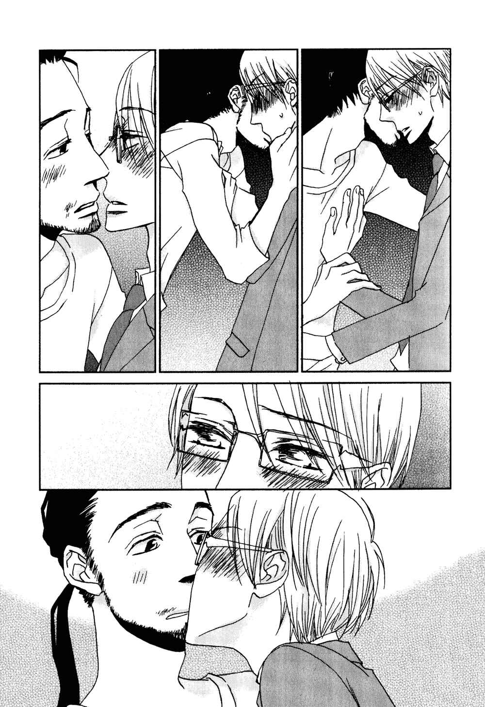 Page 11 Chapter 6 Terebi-kun no Kimochi