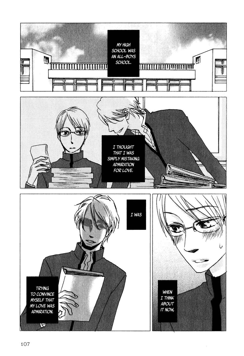 Page 3 Chapter 6 Terebi-kun no Kimochi