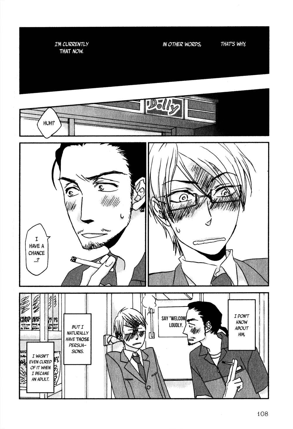 Page 4 Chapter 6 Terebi-kun no Kimochi