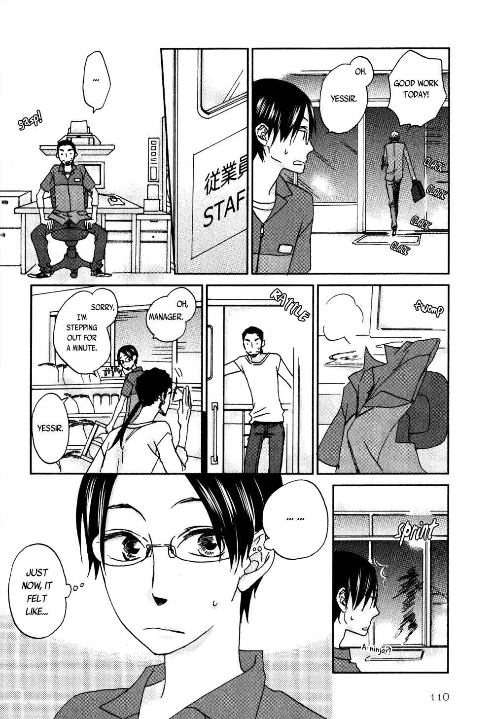 Page 6 Chapter 6 Terebi-kun no Kimochi