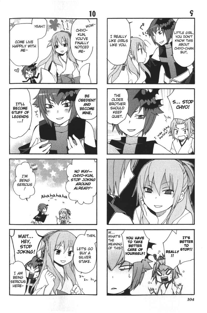 Page 7 Chapter 10 Arcana 04 - Vampire
