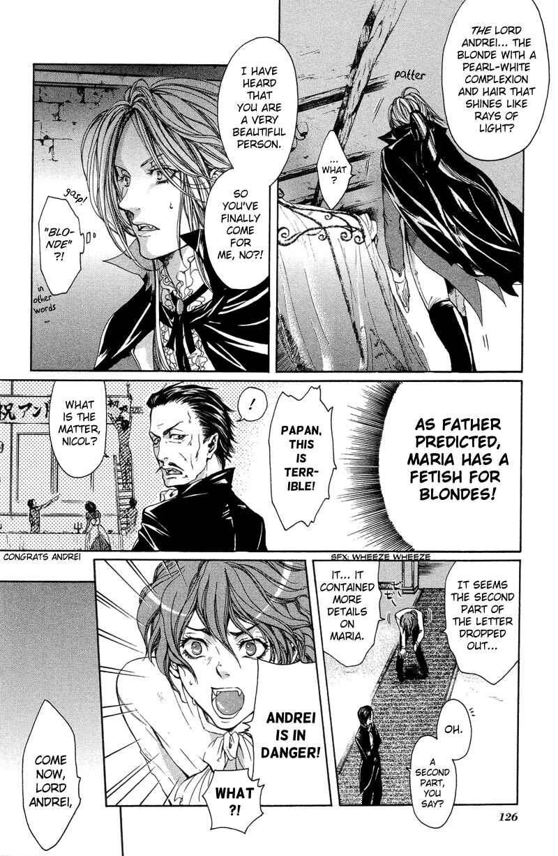 Page 12 Chapter 12 Arcana 04 - Vampire
