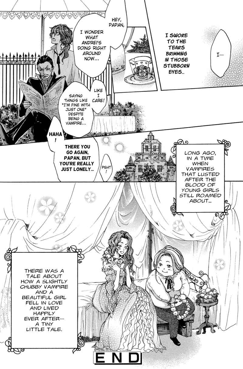 Page 16 Chapter 12 Arcana 04 - Vampire
