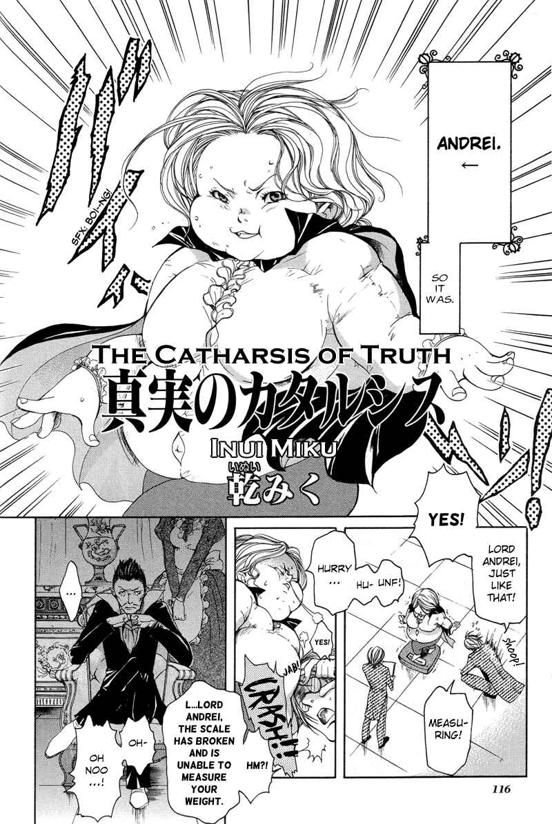 Page 2 Chapter 12 Arcana 04 - Vampire