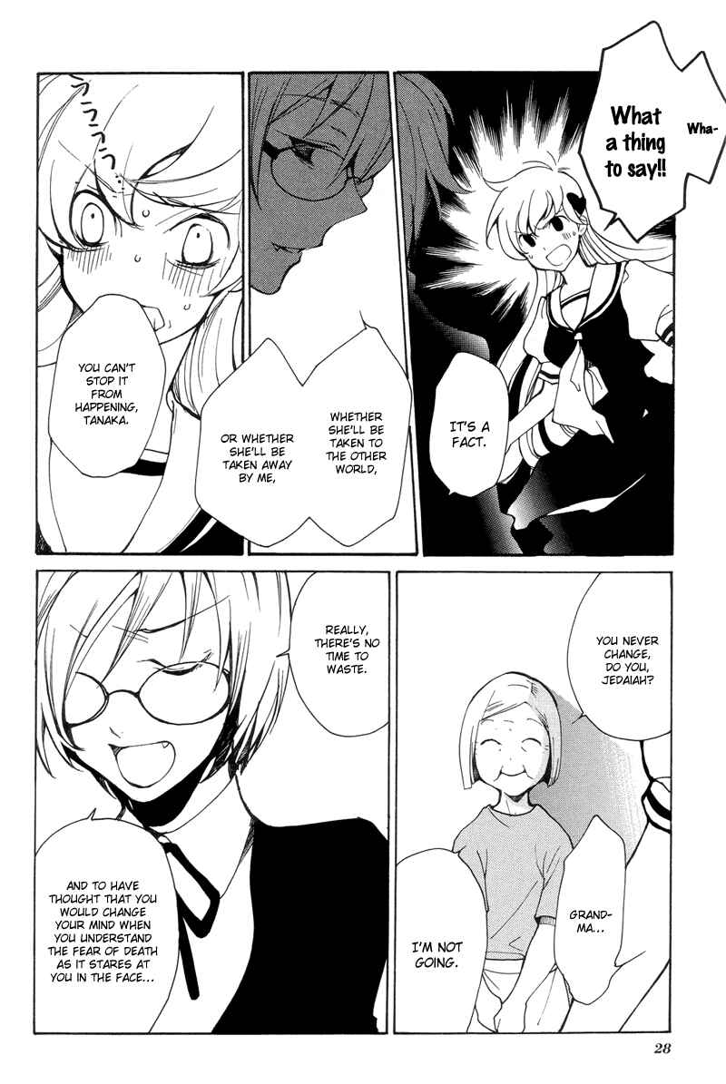 Page 10 Chapter 3 Arcana 04 - Vampire