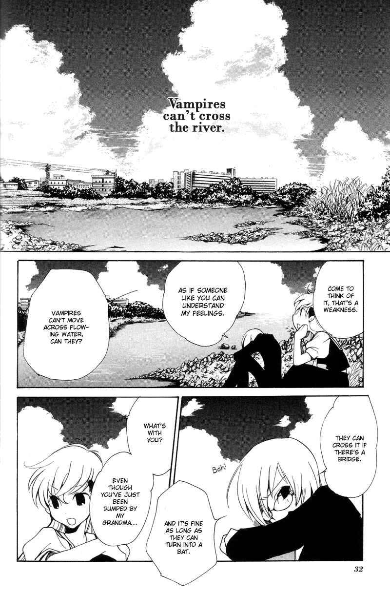 Page 14 Chapter 3 Arcana 04 - Vampire
