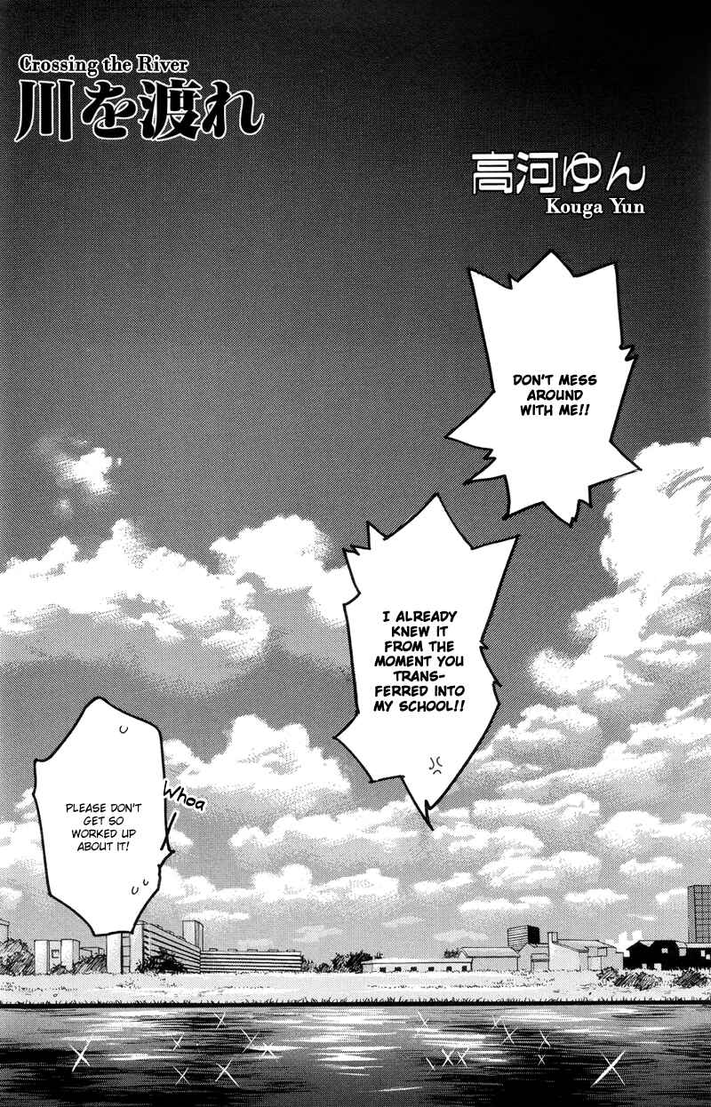 Page 2 Chapter 3 Arcana 04 - Vampire