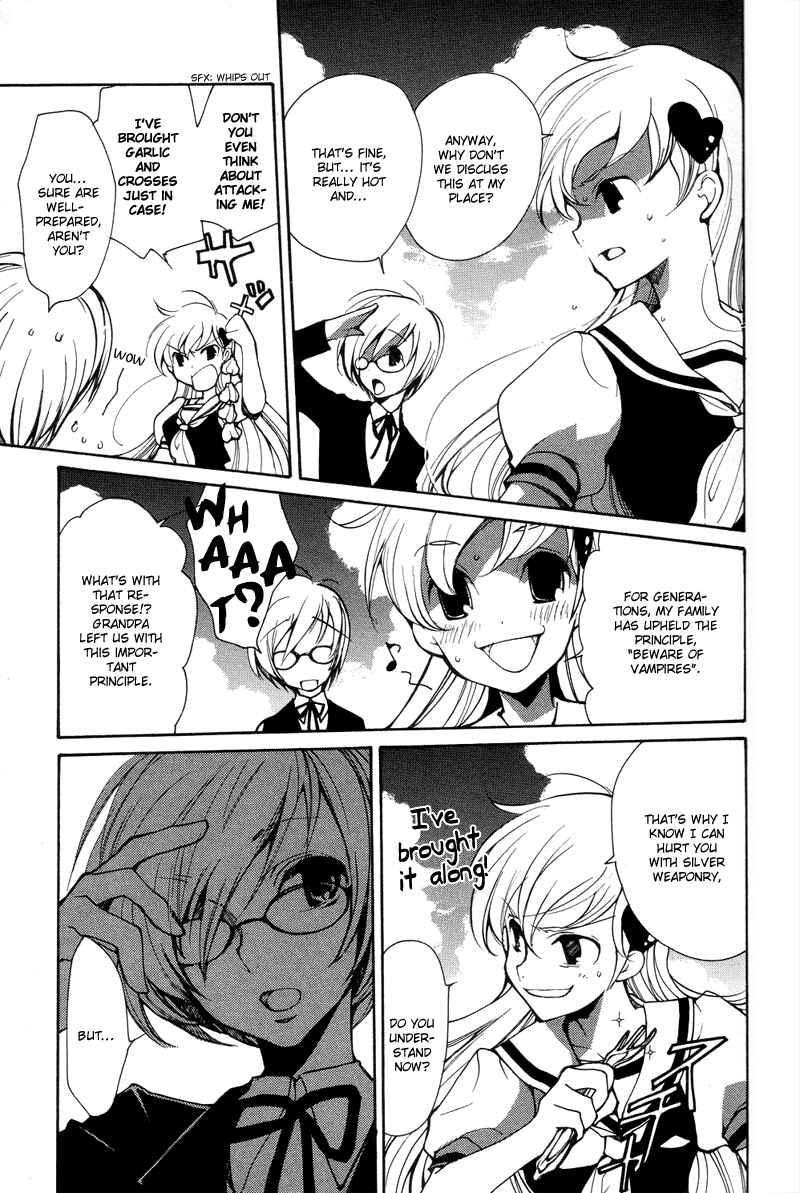 Page 3 Chapter 3 Arcana 04 - Vampire