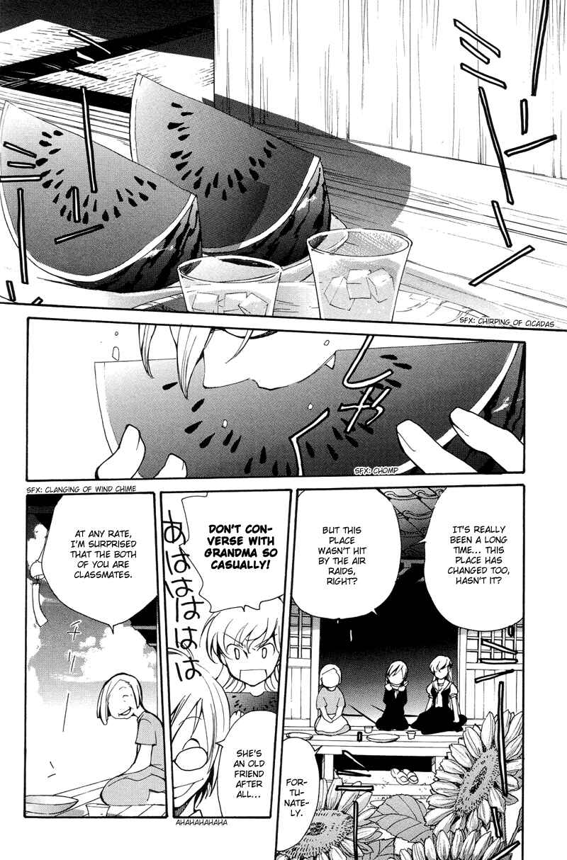 Page 8 Chapter 3 Arcana 04 - Vampire