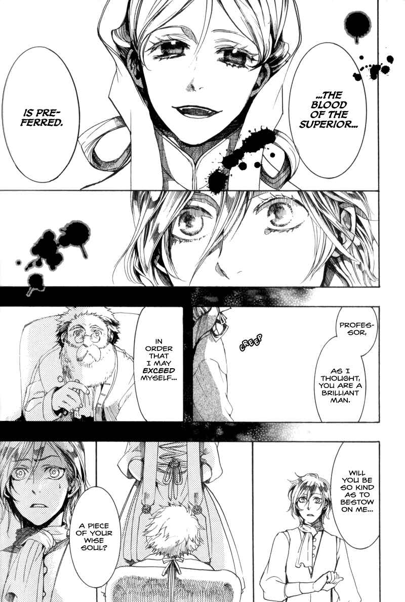 Page 10 Chapter 6 Arcana 04 - Vampire