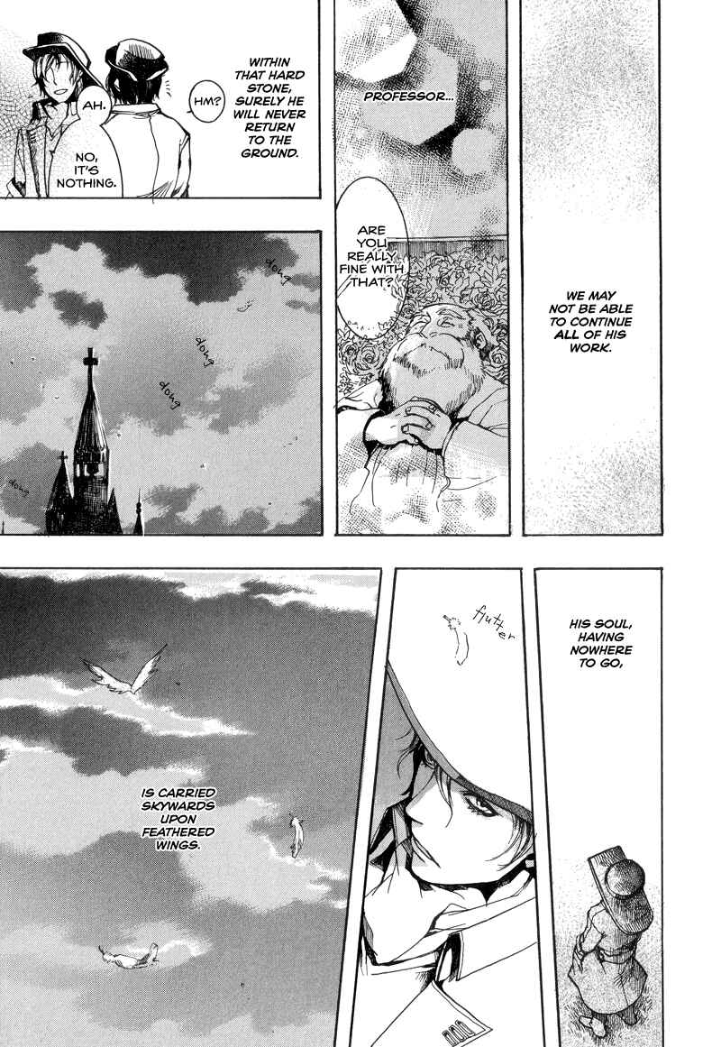Page 15 Chapter 6 Arcana 04 - Vampire