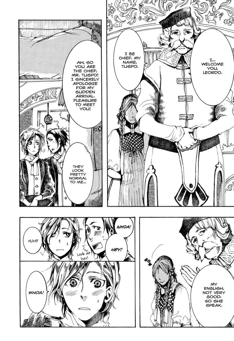 Page 4 Chapter 6 Arcana 04 - Vampire