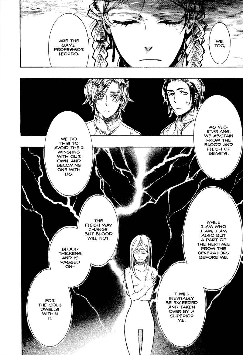 Page 6 Chapter 6 Arcana 04 - Vampire