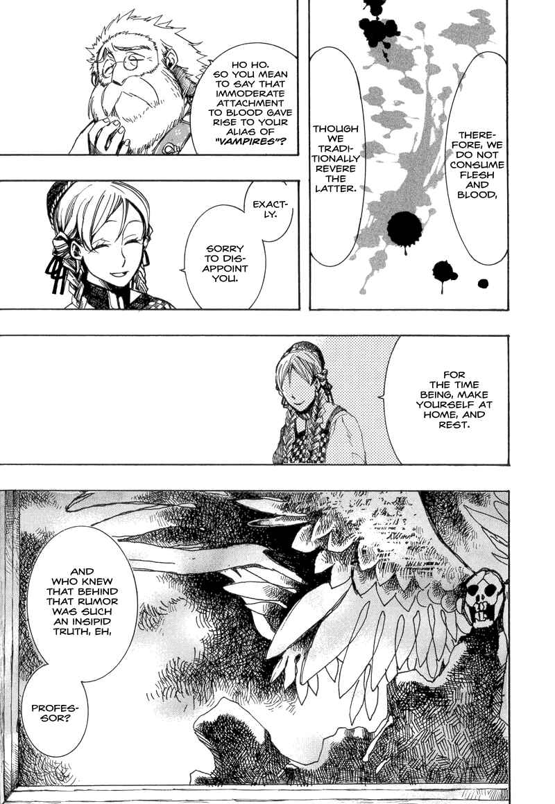 Page 7 Chapter 6 Arcana 04 - Vampire