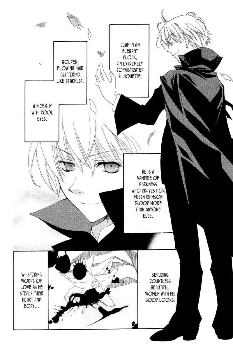 Page 2 Chapter 1 Arcana 04 - Vampire
