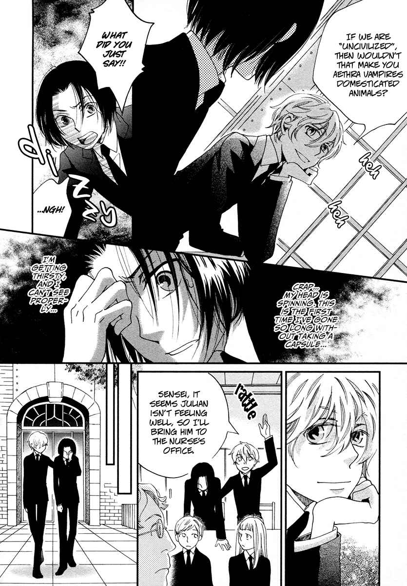 Page 4 Chapter 5 Arcana 04 - Vampire