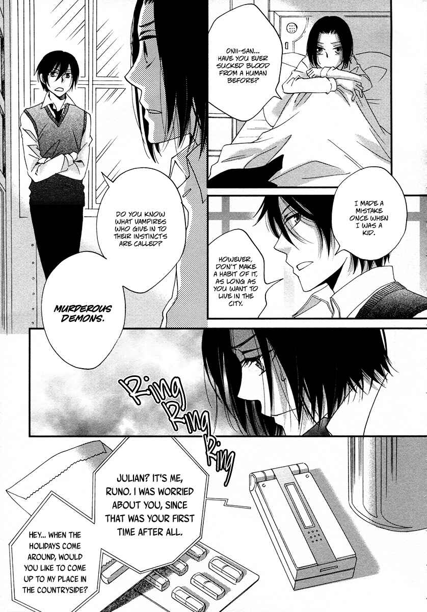 Page 7 Chapter 5 Arcana 04 - Vampire