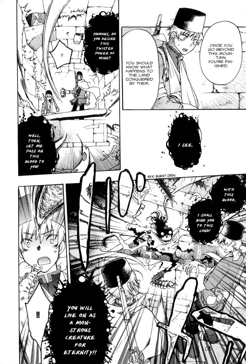 Page 5 Chapter 8 Arcana 04 - Vampire