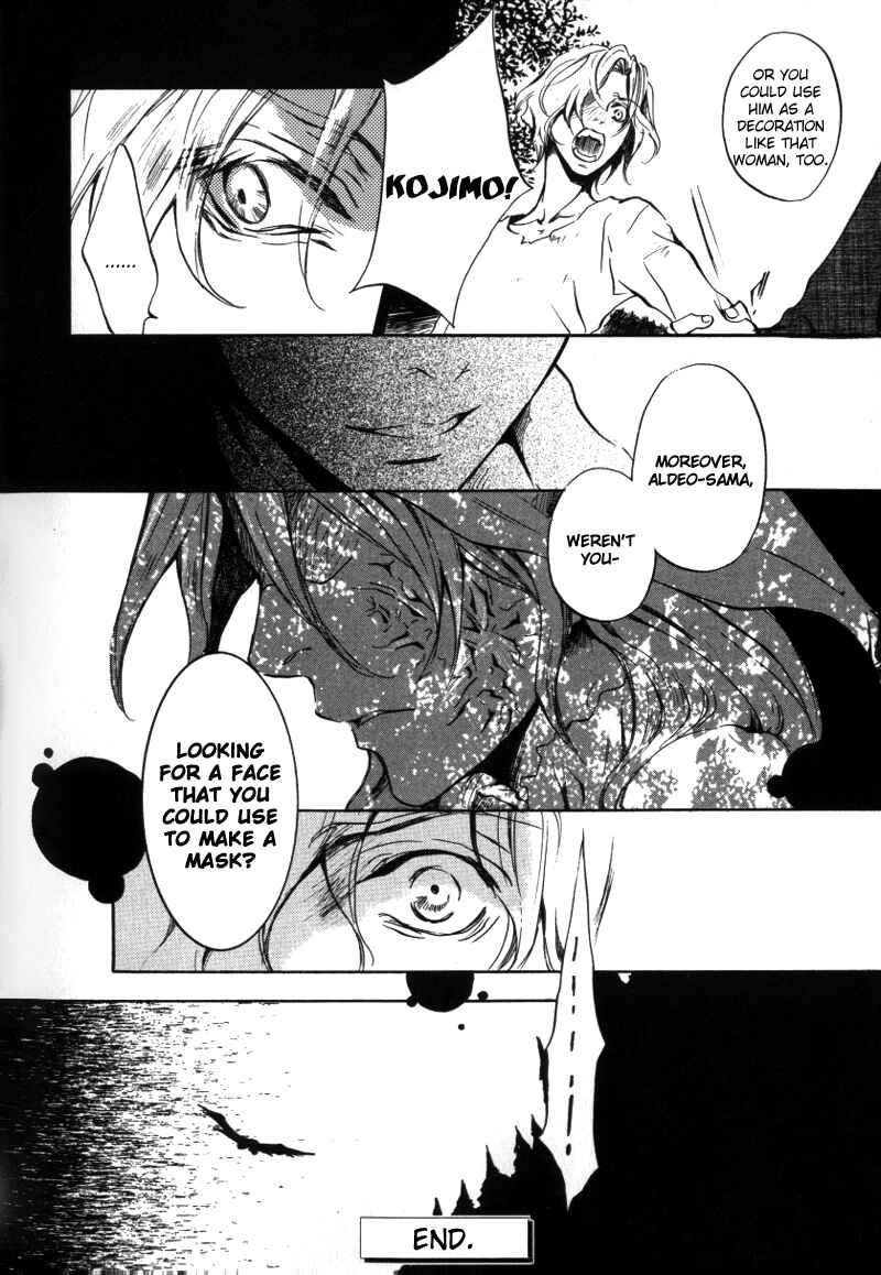 Page 17 Chapter 9 Arcana 04 - Vampire