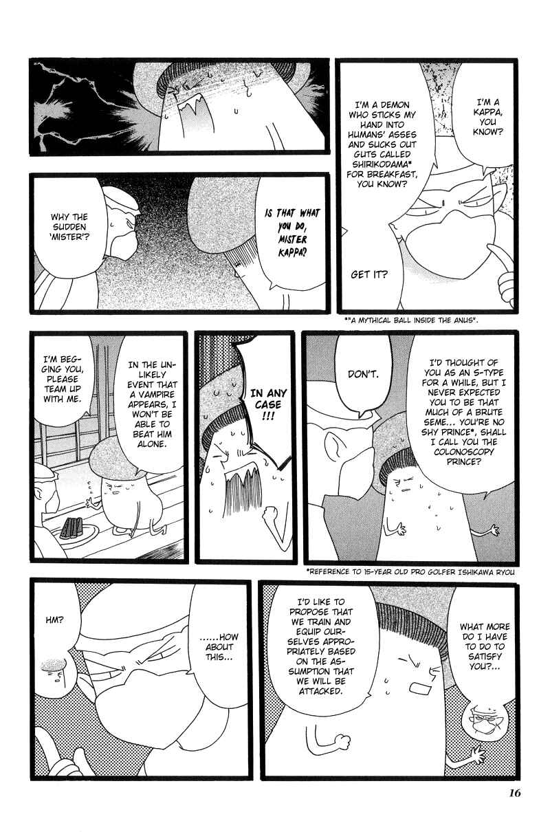 Page 4 Chapter 2 Arcana 04 - Vampire