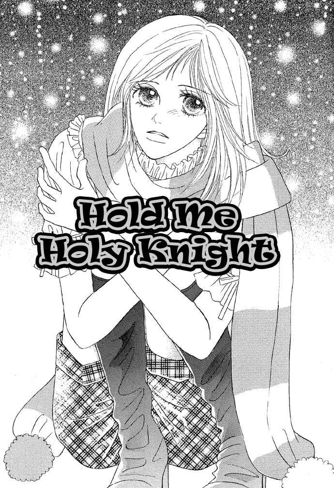 Page 1 Chapter 2 Baby Pink Kiss
