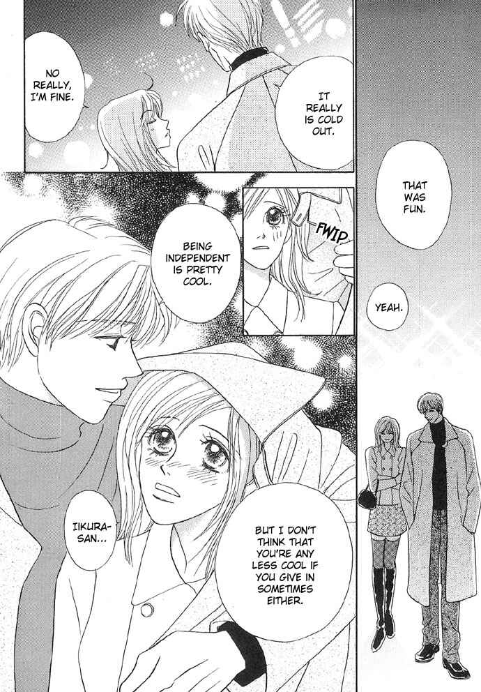 Page 10 Chapter 2 Baby Pink Kiss