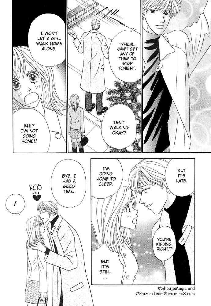Page 12 Chapter 2 Baby Pink Kiss