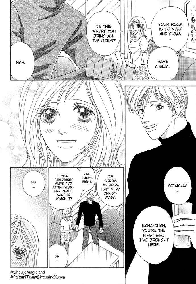 Page 16 Chapter 2 Baby Pink Kiss