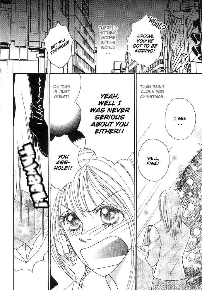 Page 2 Chapter 2 Baby Pink Kiss