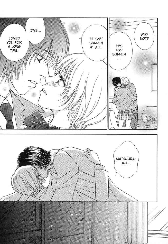 Page 15 Chapter 3 Baby Pink Kiss